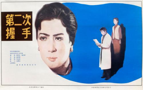京都光華女子大学DiplomainEconomics